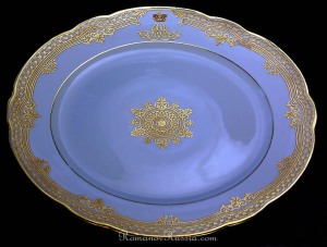 Tsarevich Alexander Plate